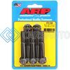 ARP 673-1008 M10 X 1.25 X 60 12PT BLACK OXIDE BOLTS (5/PKG)