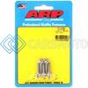 ARP 701-0750 10-24 X .750 12PT SS BOLTS (PACK OF 5)
