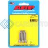 ARP 702-1000 10-32 X 1.000 12PT SS BOLTS (PACK OF 5)