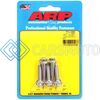 ARP 711-1000 1/4IN-28 X 1.000 12PT SS BOLTS (5/PKG)
