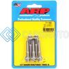 ARP 711-1500 1/4IN-28 X 1.500 12PT SS BOLTS (5/PKG)