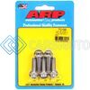 ARP 712-1000 5/16IN-24 X 1.000 12PT SS BOLTS (5/PKG)