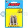 ARP 712-1250 5/16IN-24 X 1.250 12PT SS BOLTS (5/PKG)
