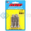 ARP 712-1750 5/16IN-24 X 1.750 12PT SS BOLTS (5/PKG)