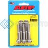 ARP 712-2000 5/16IN-24 X 2.000 12PT SS BOLTS (5/PKG)