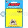 ARP 721-0515 1/4-28 X 0.515 HEX SS BOLTS (5/PKG)