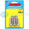 ARP 723-1250 3/8-24 X 1.250 HEX SS BOLTS (5/PKG)