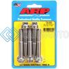 ARP 725-2500 3/8-24 X 2.500 7/16IN HEX SAINLESS STEEL WRENCHING BOLTS (PACK OF 5)