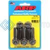 ARP 726-1500 1/2IN -20 X 1.500 12PT BLACK OXIDE BOLTS (5/PKG)