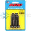 ARP 741-2000 5/16-24 X 2.000 12PT BLACK OXIDE BOLTS