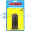 ARP 742-4000 3/8-24 X 4.000 12PT BLACK OXIDE BOLTS (QTY 5)