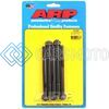ARP 742-4500 3/8-24 X 4.500 12PT BLACK OXIDE BOLTS (5/PKG)