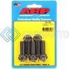 ARP 743-1250 7/16 INCH - 20 X 1.250 12PT BLACK OXIDE BOLTS (5/PKG)