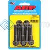 ARP 743-2000 7/16IN - 20 X 2.00IN 12PT BLACK OXIDE BOLTS (5/PKG)