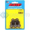 ARP 744-0750 3/8-24 X 0.750 12PT 7/16 WRENCHING BLACK OXIDE BOLTS (5/PKG)