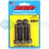 ARP 744-2000 3/8-24 X 2.000 12PT BLACK OXIDE BOLTS (5/PKG)