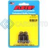 ARP 750-0750 1/4-28 X .750 HEX BLACK OXIDE BOLTS (5/PKG)