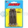 ARP 751-2750 5/16-24 X 2.750 HEX BLACK OXIDE BOLTS (5/PKG)