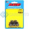 ARP 752-0500 3/8 INCH -24 X .500 BLACK HEX OXIDE BOLTS (5/PKG)