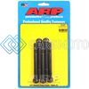 ARP 752-4000 3/8 INCH -24 X 4.000 BLACK HEX OXIDE BOLTS (5/PKG)