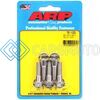 ARP 761-1003 M8 X 1.25 X 30 HEX SS BOLTS (5/PKG)