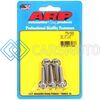 ARP 770-1002 M6 X 1.00 X 25 12PT SS BOLTS (5/PKG)