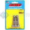 ARP 770-1005 M6 X 1.00 X 40 SS 12PT BOLTS (5/PKG)