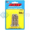 ARP 770-1006 M6 X 1.00 X 45 12PT SS BOLTS (5/PKG)