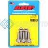 ARP 771-1002 M8 X 1.25 X 25 12PT SS BOLTS (5/PKG)