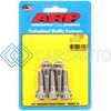 ARP 771-1003 M8 X 1.25 X 30 12PT SS BOLTS (5/PKG)