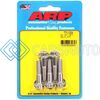 ARP 771-1004 M8 X 1.25 X 35MM 12PT SS BOLTS (SET OF 5)