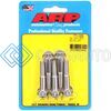 ARP 771-1005 M8 X 1.25 X 40 12PT STAINLESS STEEL BOLTS (SET OF 5)