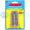 ARP 771-1009 M8 X 1.25 X 60 12PT SS BOLTS (5/PKG)