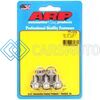 ARP 771-1016 M8 X 1.25 X 12 12PT STAINLESS STEEL BOLTS (SET OF 5)