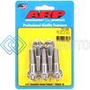 ARP 772-1005 M10 X 1.50 X 40 12PT SS BOLTS (5/PKG)