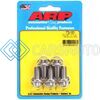 ARP 773-1001 M10 X 1.25 X 20 12PT STAINLESS STEEL BOLTS (SET OF 5)
