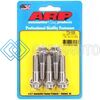ARP 773-1005 M10 X 1.25 X 40 12PT SS BOLTS (5/PKG)