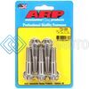 ARP 773-1006 M10 X 1.25 X 45 12PT STAINLESS STEEL BOLTS (SET OF 5)
