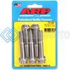 ARP 773-1008 M10 X 1.25 X 60MM 12PT SS BOLTS (5/PKG)
