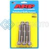 ARP 775-1010 M12 X 1.75 X 90 12PT SS BOLTS (5/PKG)