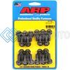 ARP 255-1801 FORD FE 12PT OIL PAN BOLT KIT