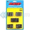 ARP 300-8244 PERMA-LOCA C ADJUSTABLE 3/8 12PT ROCKER ARM NUT KIT