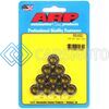 ARP 300-8332 3/8-24 12PT NUT KIT