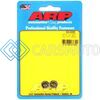 ARP 300-8356 M 7 X 1.00 12PT NUT KIT