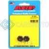 ARP 301-8325 7/16-14 HEX NUT KIT