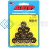 ARP 301-8345 7/16-14 HEX NUT KIT