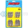 ARP 334-2105 SB CHEVY SB2 INTAKE MANIFOLD BOLT KIT TALL