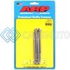 ARP 400-7512 MERLIN BLOCK, BRODIX HEAD SB  HEX VALVE COVER BOLT KIT