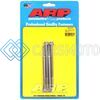 ARP 400-7515 MERLIN BLOCK, BRODIX HEAD SB 12PT VALVE COVER BOLT KIT
