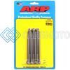 ARP 400-7524 MERLIN BLOCK, BRODIX HEAD BB  HEX VALVE COVER BOLT KIT